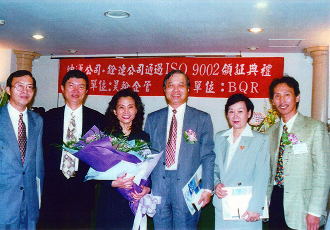 In August 1998, TRIUMPH EXPRESS SERVICE became the first and sole professional exhibition freight forwarder in Taiwan that has passed and was awarded ISO-9000, ISO-14000 and ISO-18000 certification.